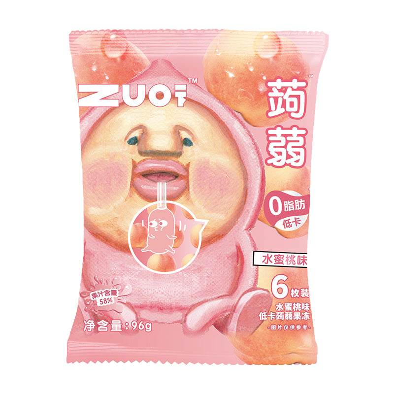 【自营】中国zuo一下 水蜜桃味低卡蒟蒻果冻 96g 屁桃君0脂低卡果汁果冻休闲零食