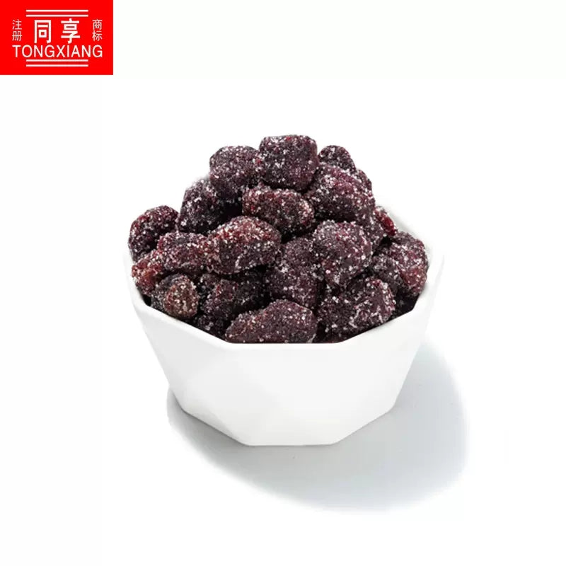 【自营】中国TONGXIANG同享 冰糖杨梅 90g 蜜饯梅子果干果脯办公室休闲小吃孕妇小零食