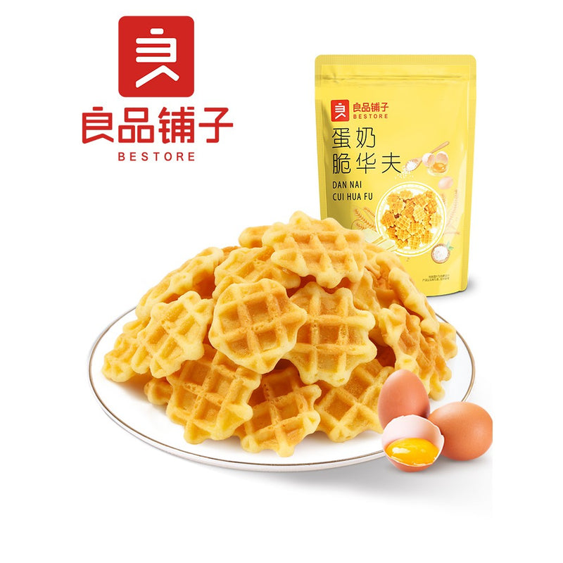 【自营】中国BESTORE良品铺子 蛋奶脆华夫饼 105g 饼干酥脆网红办公室零食小吃