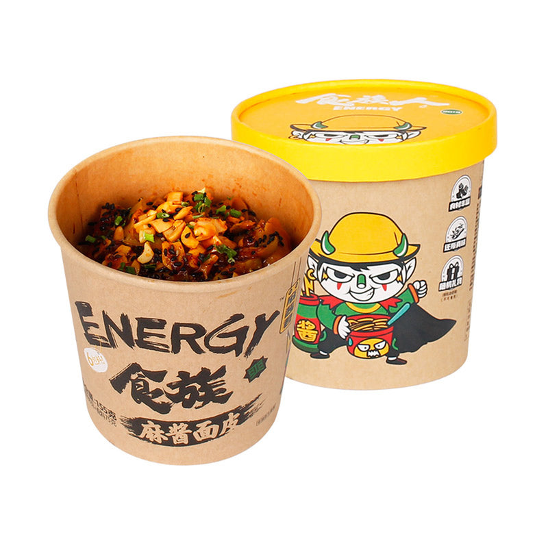 【自营】中国SHIZUREN食族人 麻酱面皮 155g/桶 网红面皮 非油炸速食干拌面即食面 速食桶装
