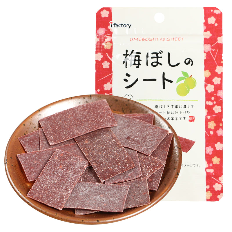 【自营】日本I factory爱心工厂 话梅片 40g 大包装 酸味梅子梅干孕妇小零食