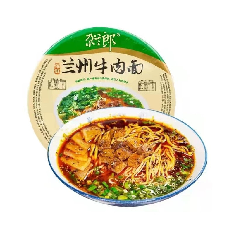 【自营】中国Ga Lan Lang 尕兰郎兰州牛肉面碗面 205g 拉面方便面速食面条宵夜