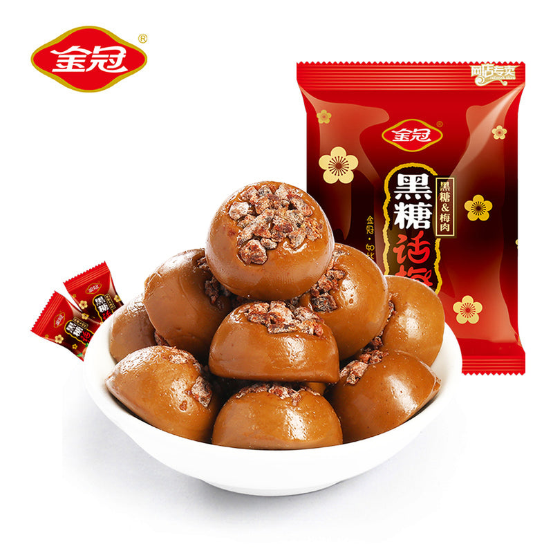 【自营】中国JINGUAN金冠 黑糖话梅 180g 原装酸甜硬糖休闲小零食