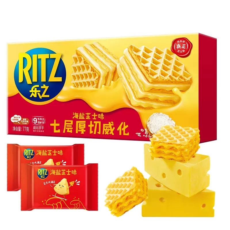 【自营】中国乐之 威化饼干 七层厚切海盐芝士味 77g 酥脆威化饼干休闲零食
