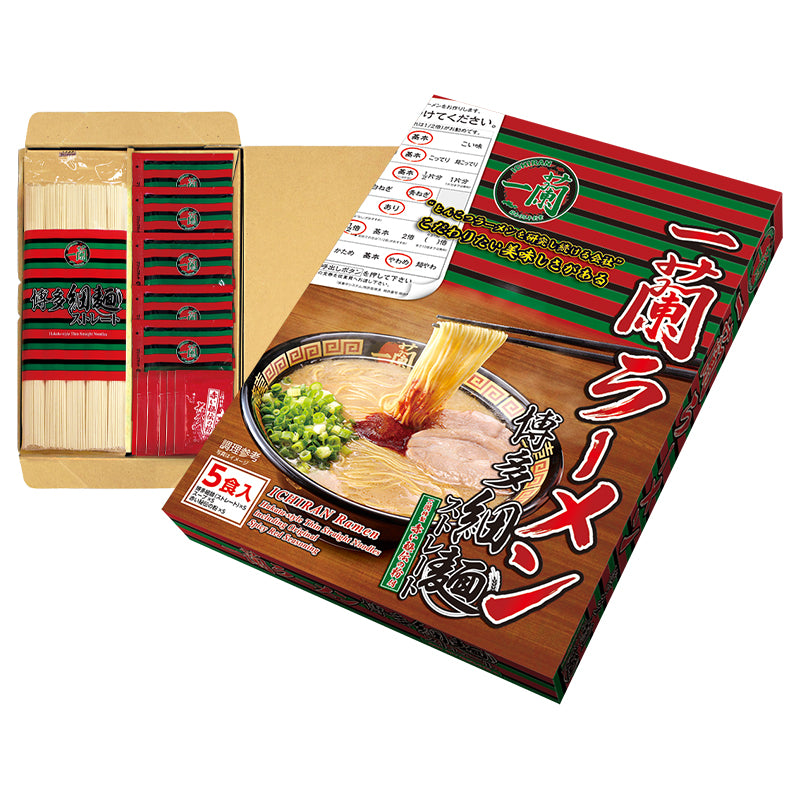 【自营】日本ICHIRAN一蘭  一兰日式拉面 博多煮面版 645g 5人份 福冈限定 速食宵夜拉面