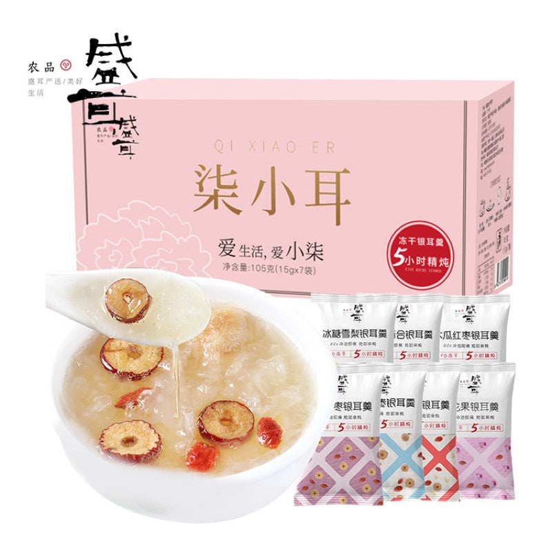 【自营】中国盛耳 柒小耳冻干银耳羹 15g*7包 免煮冲泡即食红枣枸杞银耳汤速食早餐下午茶