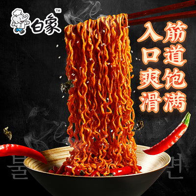 【自营】中国BAIXIANG白象 大辣娇韩式火鸡拌面 五连包 112g*5 超辣速食泡面袋装拉面劲辣超爽
