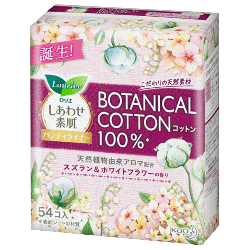 【自营】日本KAO花王 Laurier乐而雅素肌系列有机植物天然棉护垫 54片*1包 14cm 铃兰茉莉香型