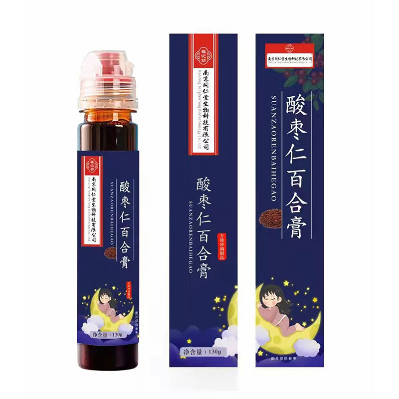 【自营】中国南京同仁堂 酸枣仁百合膏 130g 安神助眠睡不着易惊醒多梦盗汗