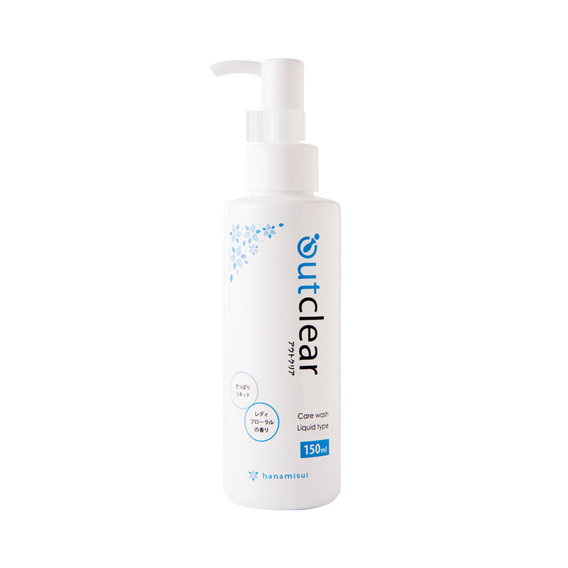 【自营】日本Outclear 女性私处清洁抑菌洗液 150ml 温和清洗消除异味私处护理