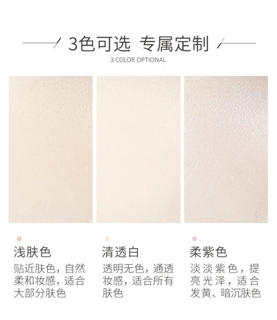 【自营】ZEESEA滋色 丝柔定妆蜜粉 4g 持久控油不易脱妆 3色可选