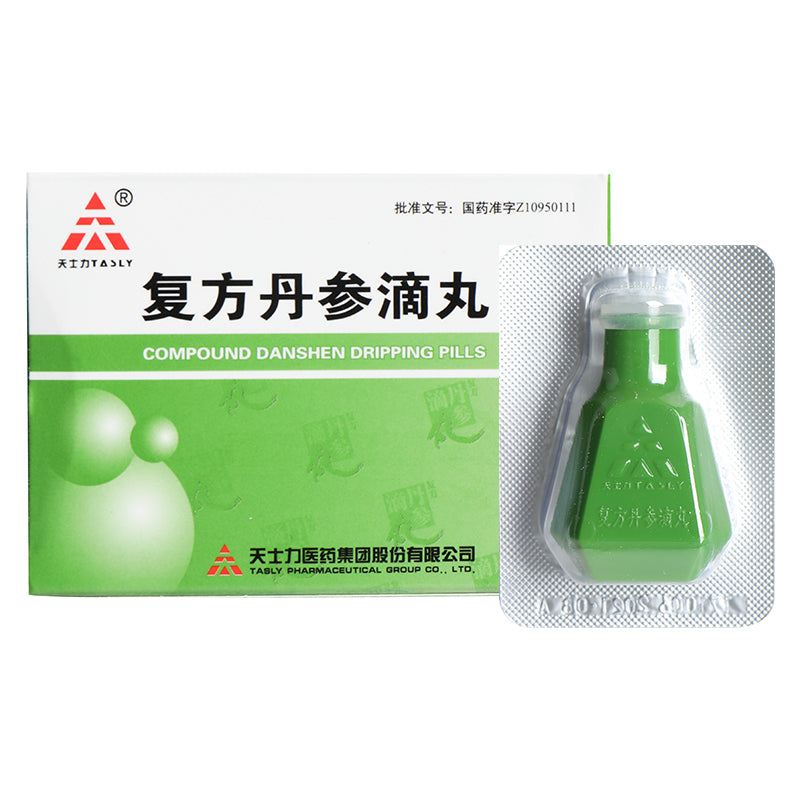 【自营】中国TASLY天士力 复方丹参滴丸 180丸