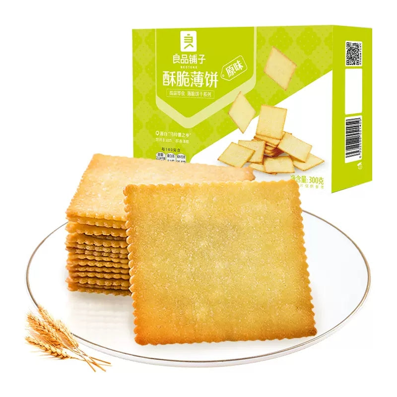 【自营】中国BESTORE良品铺子 酥脆薄饼饼干 300g 原味