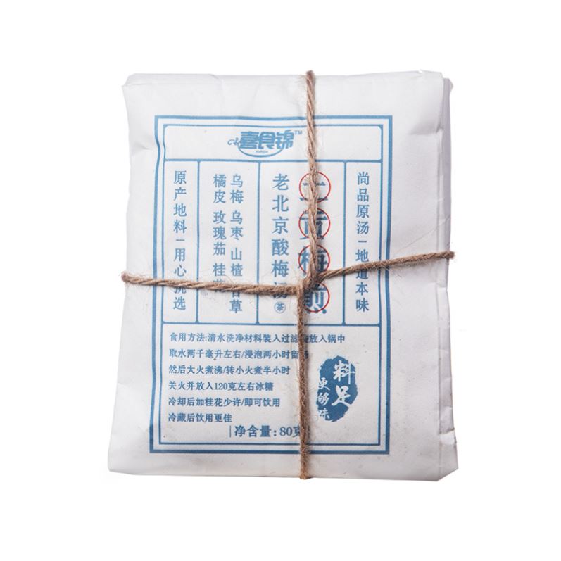 【自营】中国喜食锦 老北京土汞梅煎 80g 酸梅汤煲汤料包