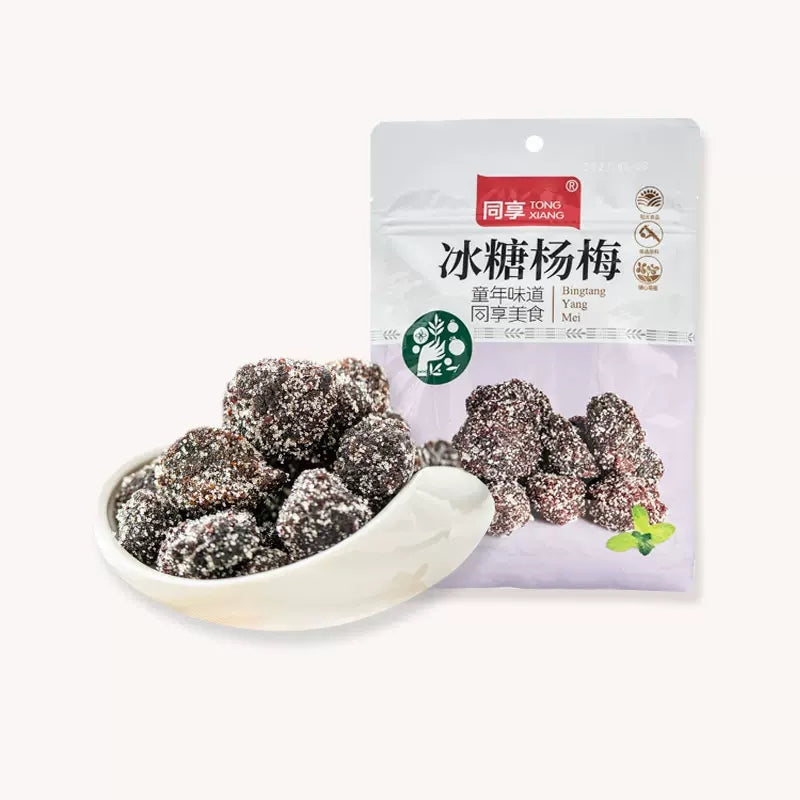 【自营】中国TONGXIANG同享 冰糖杨梅 85g 蜜饯梅子果干果脯办公室休闲小吃孕妇小零食