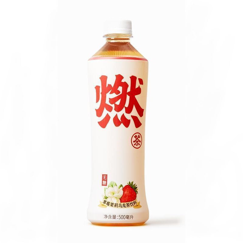 【自营】中国Genki Forest元气森林 草莓茉莉燃茶 500ml 新品茶饮料