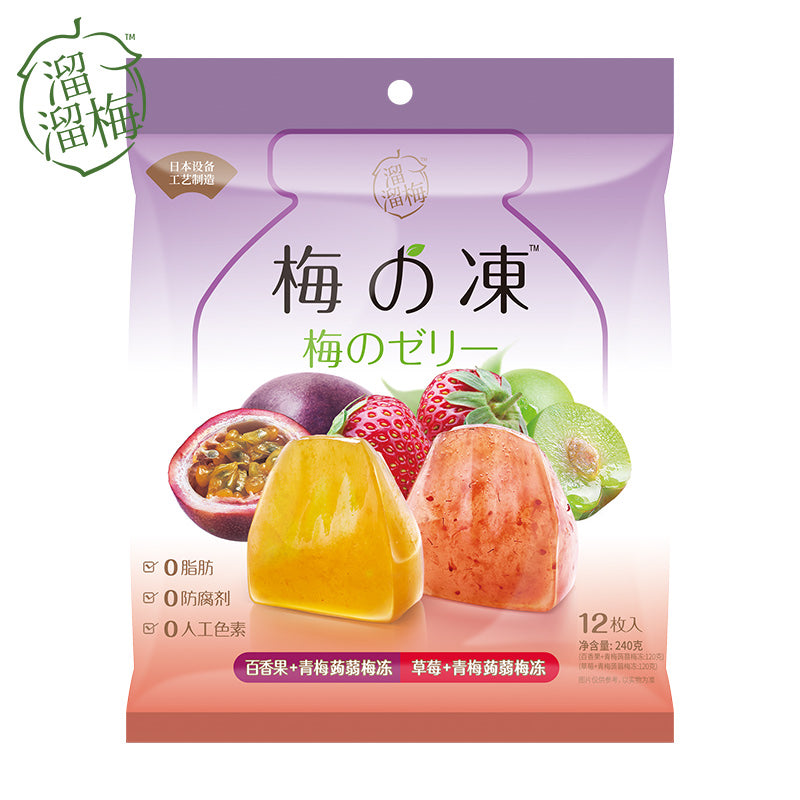 【自营】中国LIULIUMEI溜溜梅 青梅蒟蒻 240g 百香果+草莓味 0脂休闲健康零食布丁蒟蒻果冻