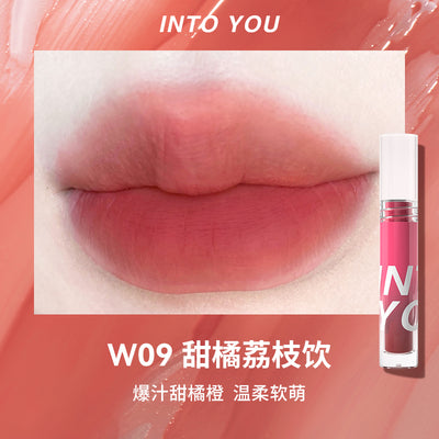 【自营】INTOYOU心慕与你 水雾唇釉 W09 甜橘荔枝饮 雾面哑光口红唇彩烟雾唇釉