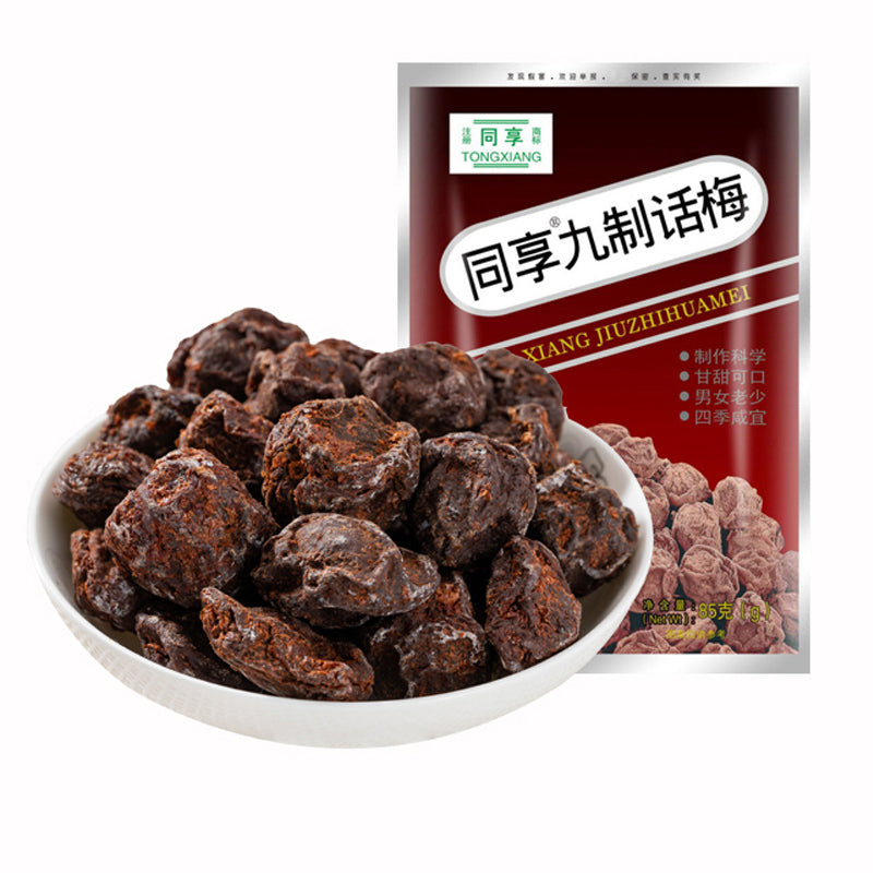 【自营】中国TONGXIANG同享 九制话梅 85g 蜜饯梅子果干果脯办公室休闲小吃孕妇小零食