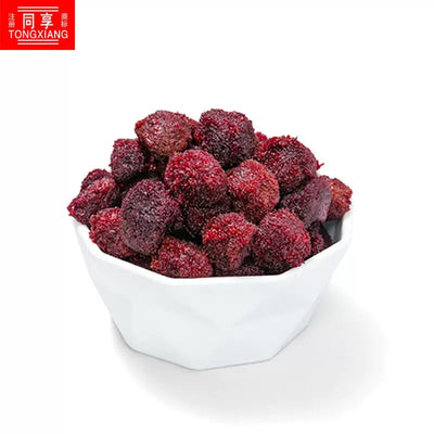 【自营】中国TONGXIANG同享 九制杨梅 90g 蜜饯梅子果干果脯办公室休闲小吃孕妇小零食