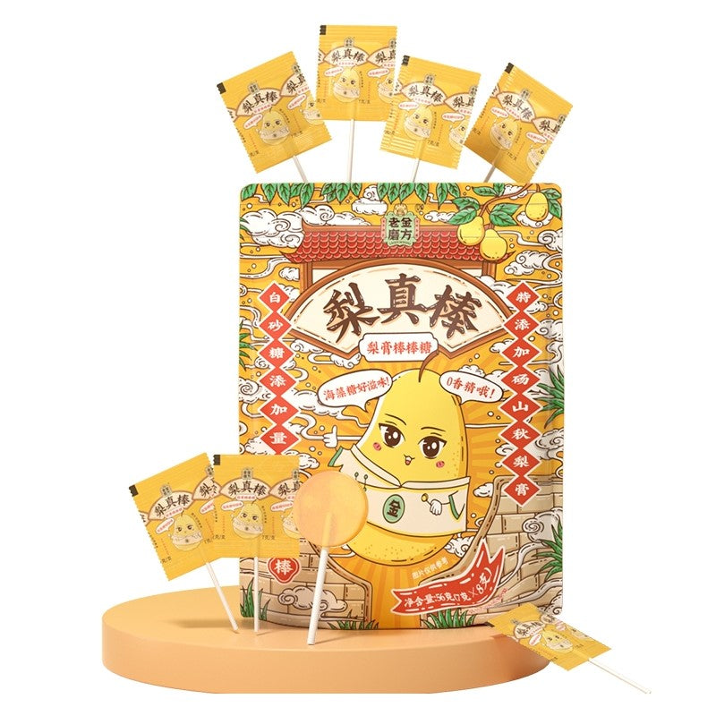 【自营】中国LAOJIN MOFANG老金磨方 梨膏棒棒糖 56g 砀山雪梨梨膏儿童宝宝可食润喉健康