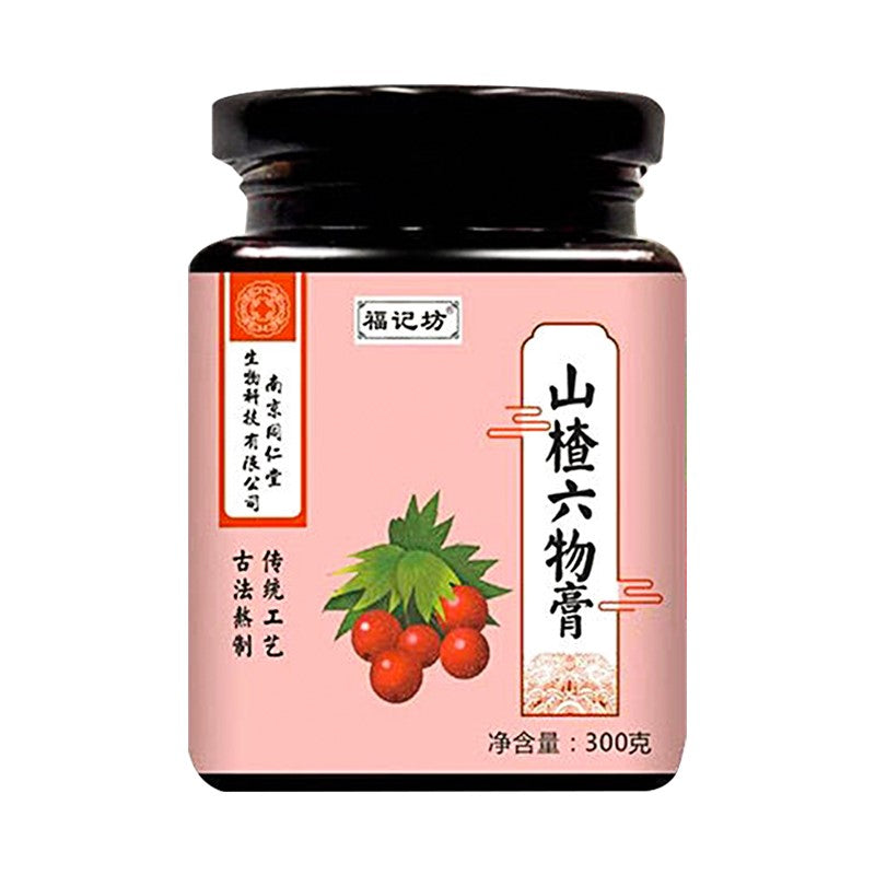 【自营】中国南京同仁堂 山楂六物膏 300g 大人宝宝儿童调理健脾胃开胃积食消食