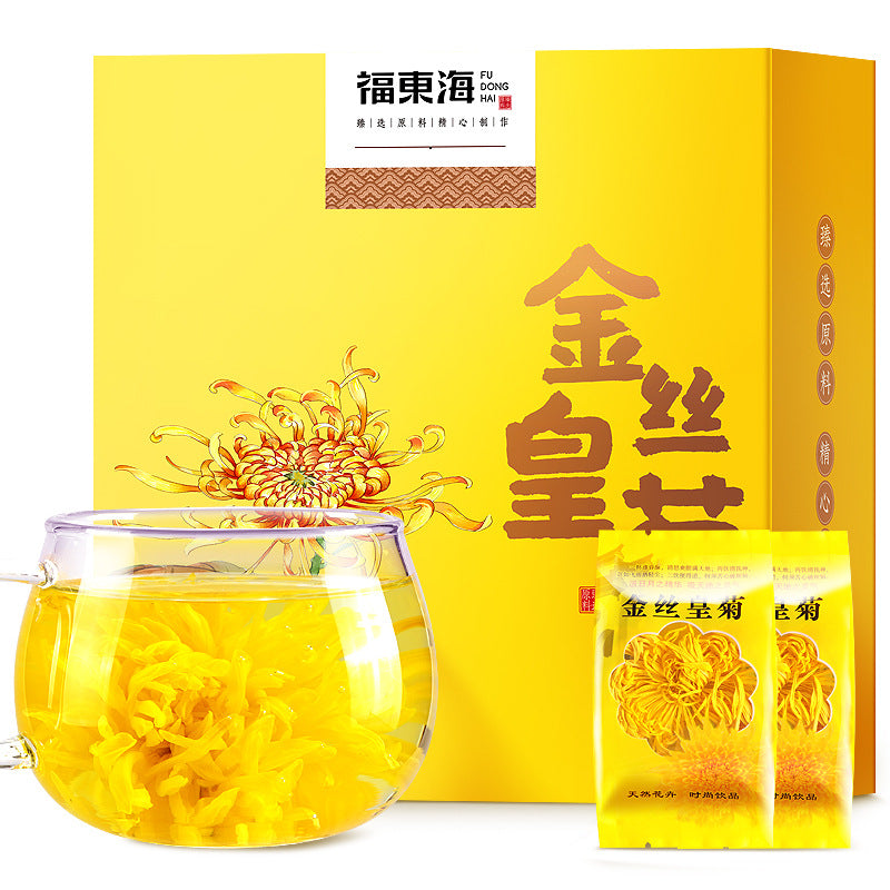 【自营】中国FU DONG HAI福东海 金丝皇菊 15g 安徽黄山菊花茶特级大黄菊