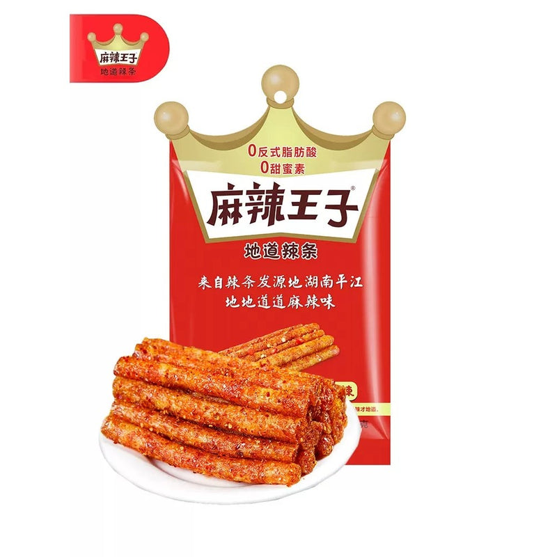 【自营】麻辣王子 地道辣条 很麻很辣 90g 办公室零食小吃麻辣味休闲食品超辣变态辣
