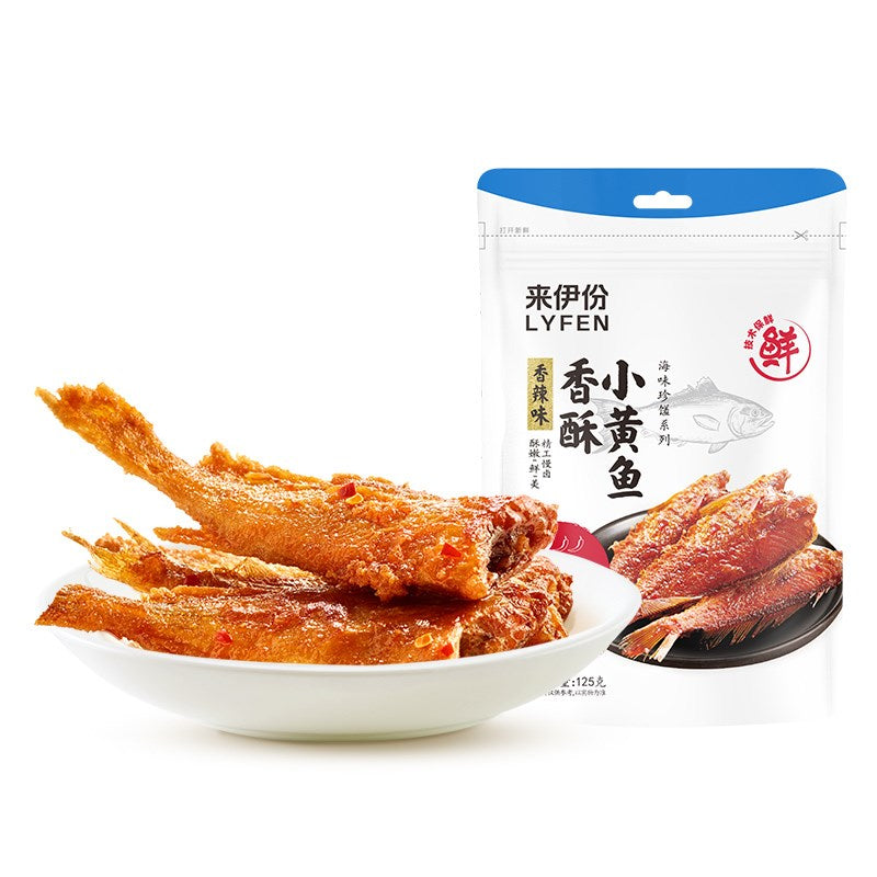 【自营】中国LYFEN来伊份 香酥小黄鱼 香辣味 125g 小黄鱼干零食小吃即食海鲜零食