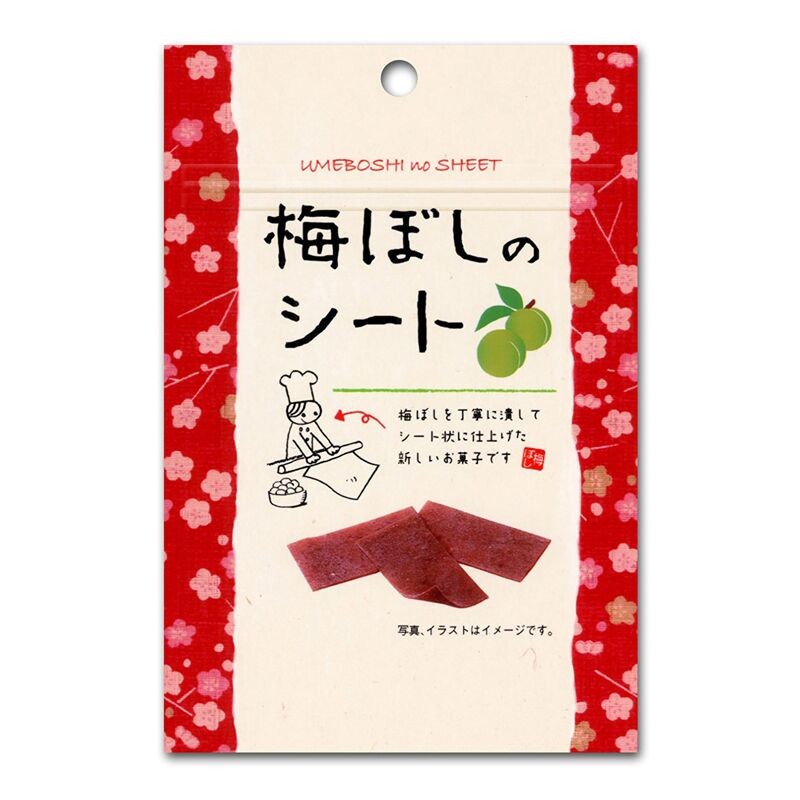 【自营】日本IFACTORY爱心工场 酸梅片 14g 小梅片梅条孕妇开胃休闲小零食小吃