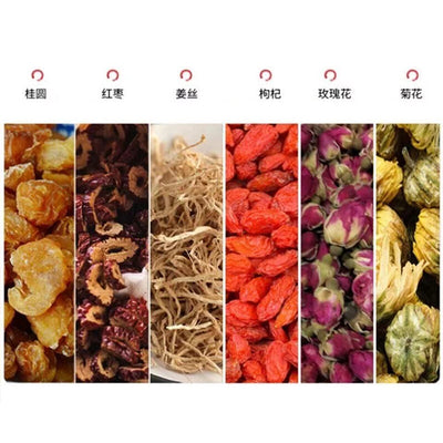 【自营】中国南京同仁堂 桂圆红枣姜丝茶 150g 玫瑰花滋补养颜气血调理养生茶花茶