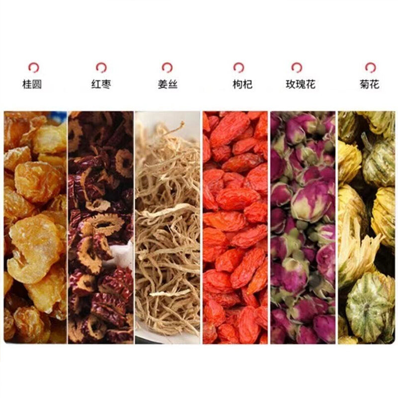 【自营】中国南京同仁堂 桂圆红枣姜丝茶 150g 玫瑰花滋补养颜气血调理养生茶花茶