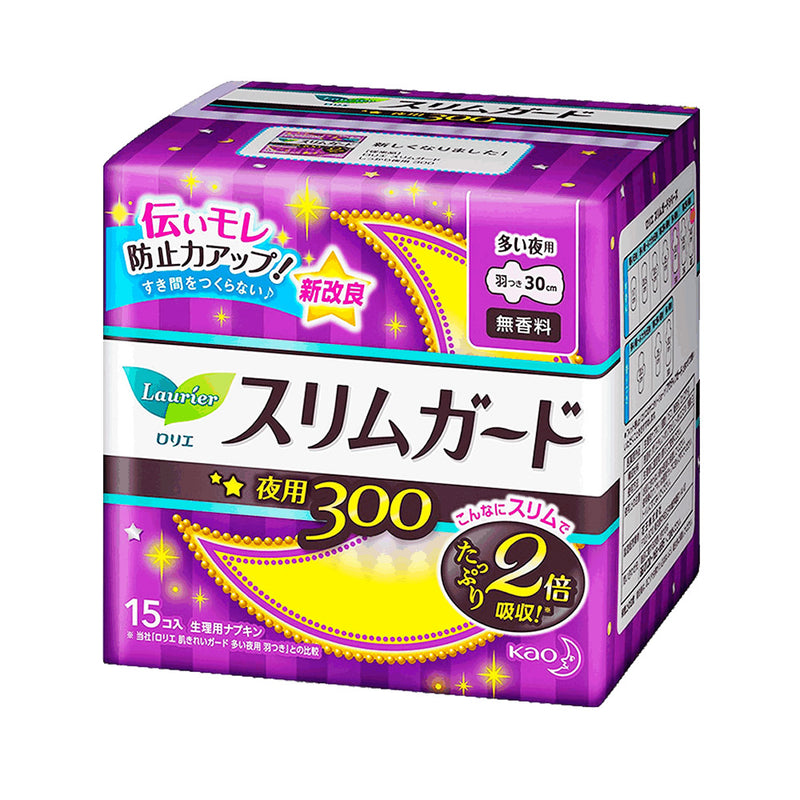 【自营】日本KAO花王 Laurier乐而雅卫生巾 30cm*15片装 零触感超薄夜用姨妈巾