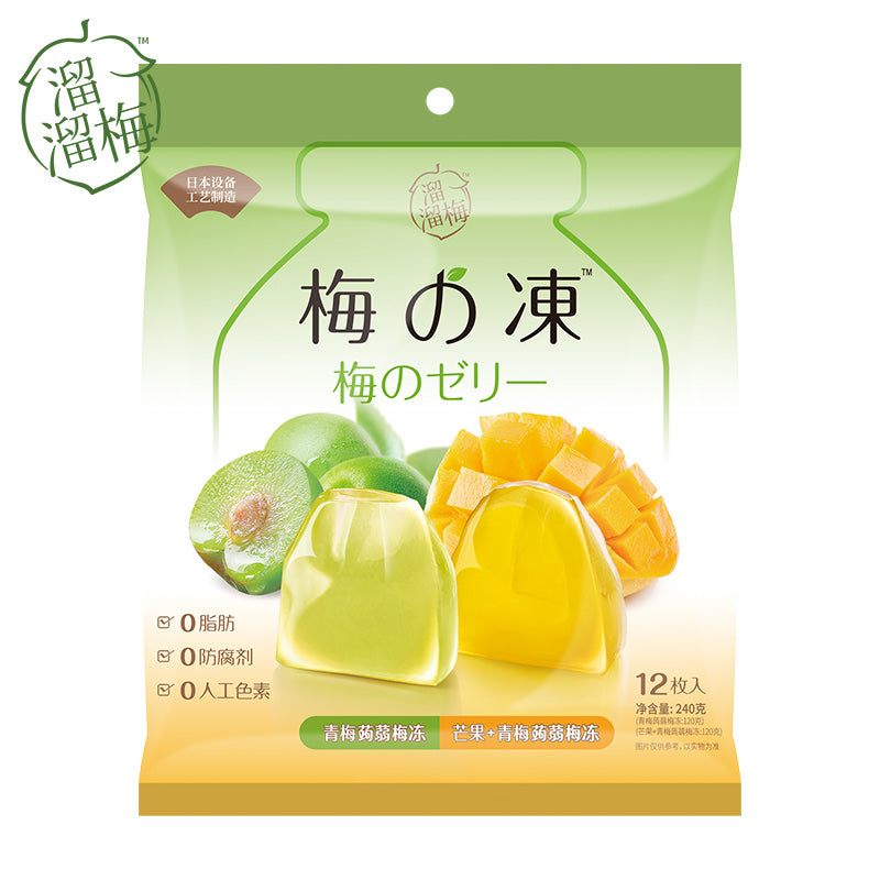 【自营】中国LIULIUMEI溜溜梅 青梅蒟蒻 240g 青梅+芒果味 0脂休闲健康零食布丁蒟蒻果冻