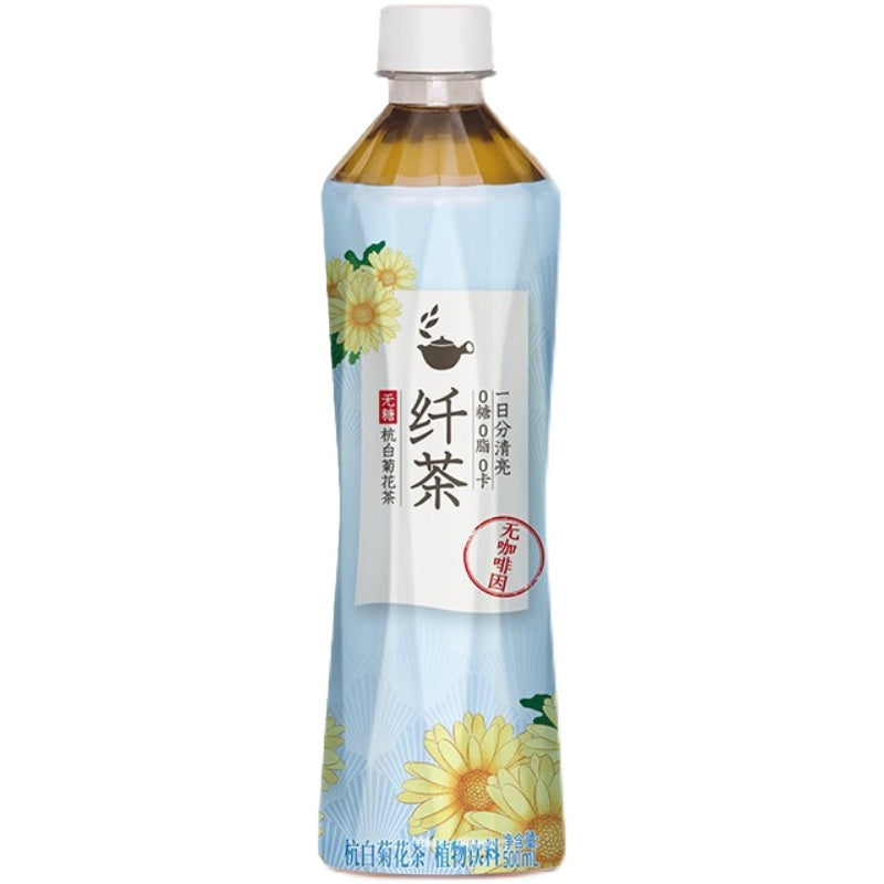 【自营】中国Genki Forest元气森林 纤茶 杭白菊花茶饮料 500ml 纤茶饮料无糖0卡