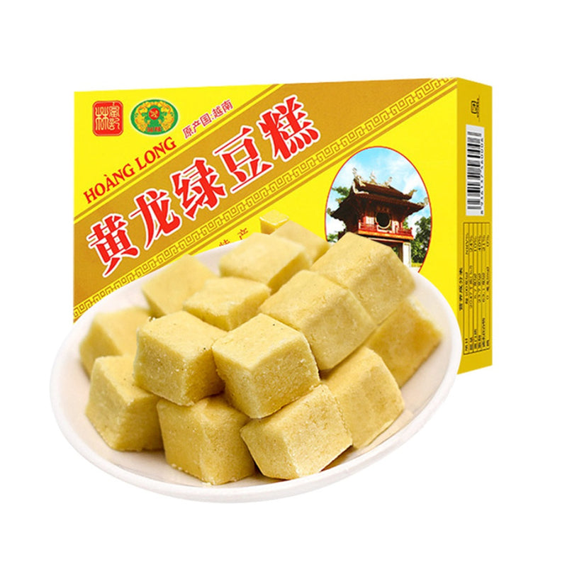 【自营】越南HUANG LONG黄龙 绿豆糕 200g 童年味道网红零食品办公室小吃