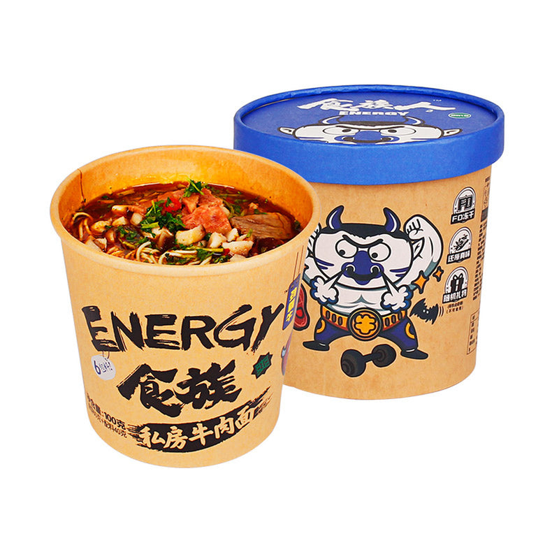 【自营】中国SHIZUREN食族人 私房牛肉面 100g/桶 网红牛肉面 非油炸速食方便面即食面 速食桶装