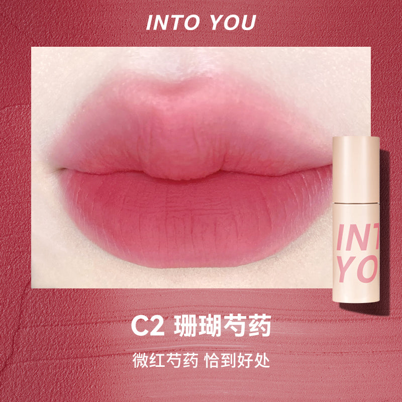 【自营】INTOYOU心慕与你 空气唇泥 C2 珊瑚芍药 薄款哑光柔雾丝绒唇釉口红