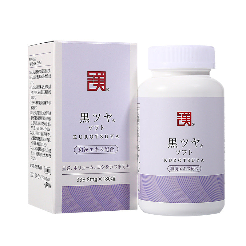 【自营】日本WAKA MEDICA和汉制药 KUROTSUYA黑发灵 180粒装 滋养保养秀发胶囊增发白发变黑发