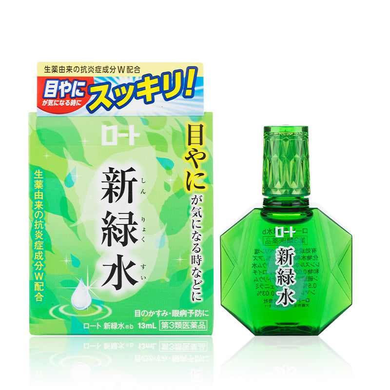 【自营 效期10月31日特价品】日本ROHTO乐敦 早上新绿水清洁眼垢滴眼液干涩疲劳 13ml