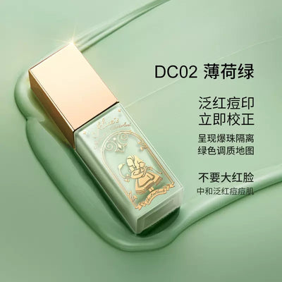 【自营】ZEESEA滋色 爱丽丝联名限定 爆珠高保湿隔离霜素颜霜 20g 二合一打底遮瑕保湿妆前乳 可柔出Q弹小水珠