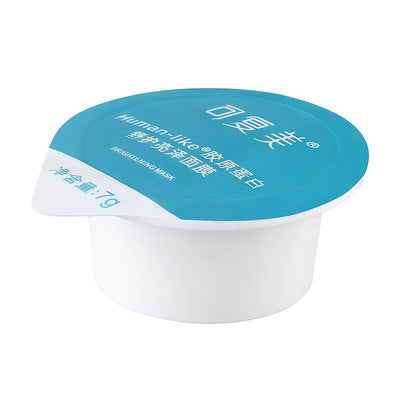 【自营】中国可复美COMFY 胶原蛋白舒护亮泽面膜 7g*7颗装 高光小蓝杯焕亮细腻补水锁水保湿面膜