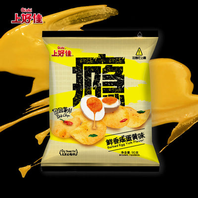 【自营】中国OISHI上好佳 田园薯片 鲜香咸蛋黄味 90g 网红零食