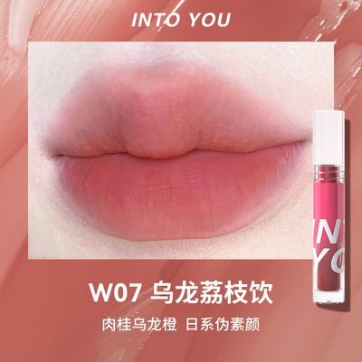 【自营】INTOYOU心慕与你 水雾唇釉 W07 乌龙荔枝饮 雾面哑光口红唇彩烟雾唇釉