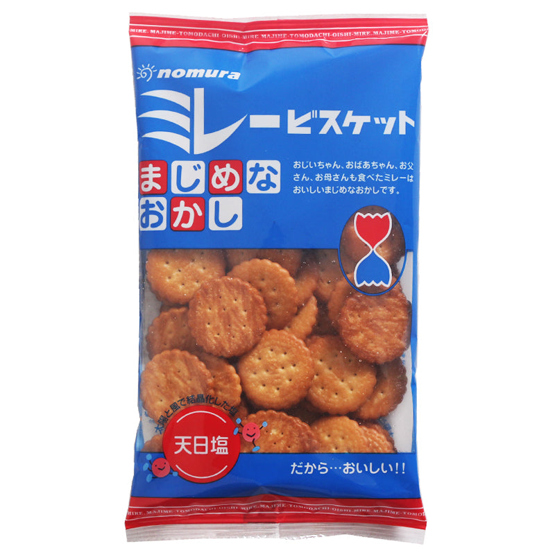 【自营】日本NOMURA野村 淡盐味饼干 130g 海水天日盐味 薄脆小圆酥脆饼干