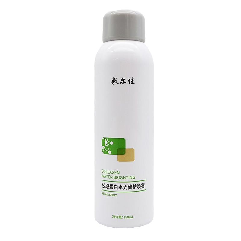 【自营】敷尔佳VOOLGA 胶原蛋白水光修复液 水光喷雾 150ml