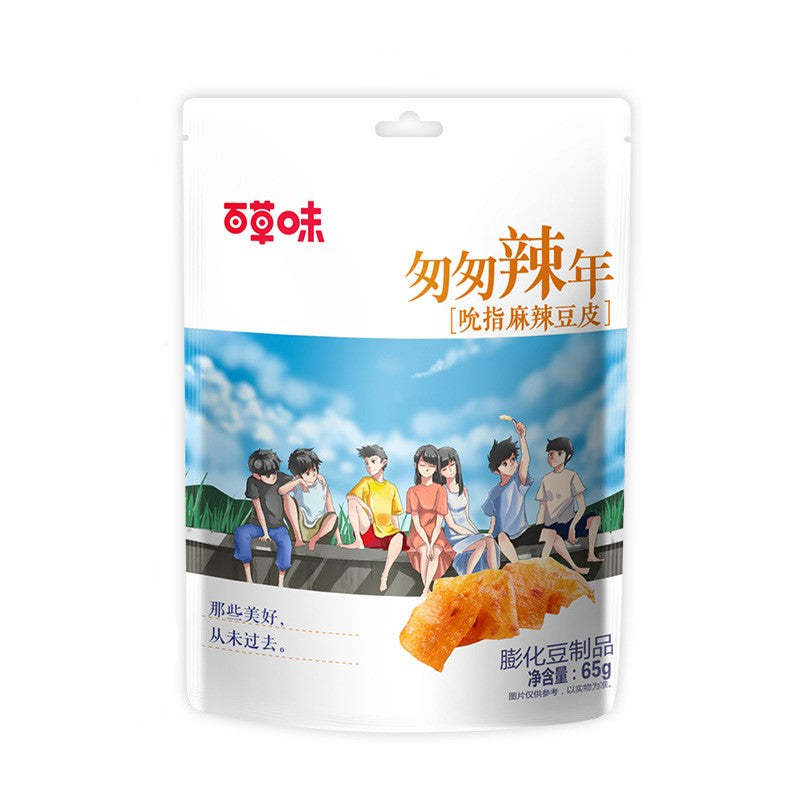 【自营】中国BE＆CHEERY百草味 匆匆辣年吮指麻辣豆皮 65g 手撕辣条片童年怀旧即食休闲零食