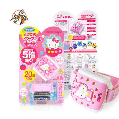 【自营】日本VAPE未来 5倍高效手表手环型便携电子驱蚊器 1套装 Hello Kitty明星同款