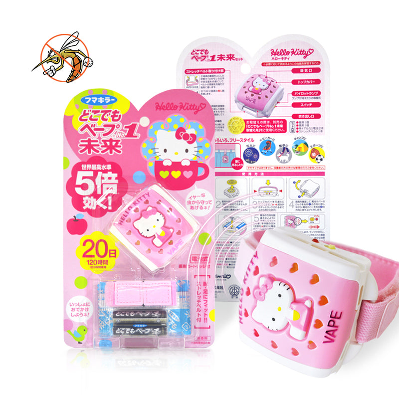 【自营】日本VAPE未来 5倍高效手表手环型便携电子驱蚊器 1套装 Hello Kitty明星同款