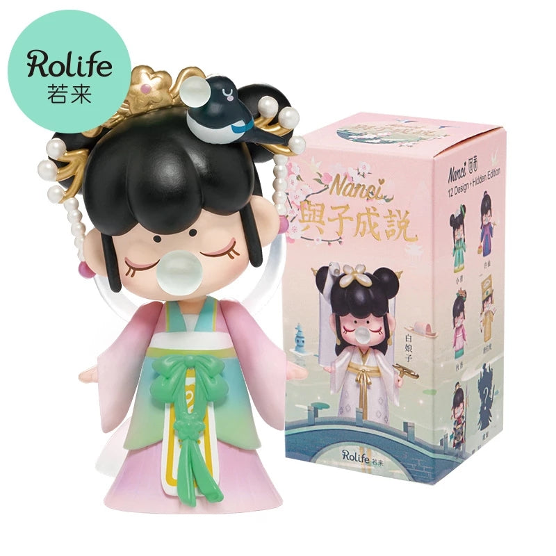 【自营】中国Rolife若来Nanci囡茜与子成说系列人物盲盒 1盒 十二款随机发货